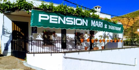 马里旅馆(Pension Mari)