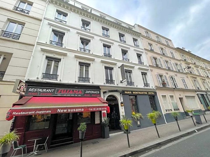 蒙马特巴黎酒店(Hotel de Paris Montmartre)