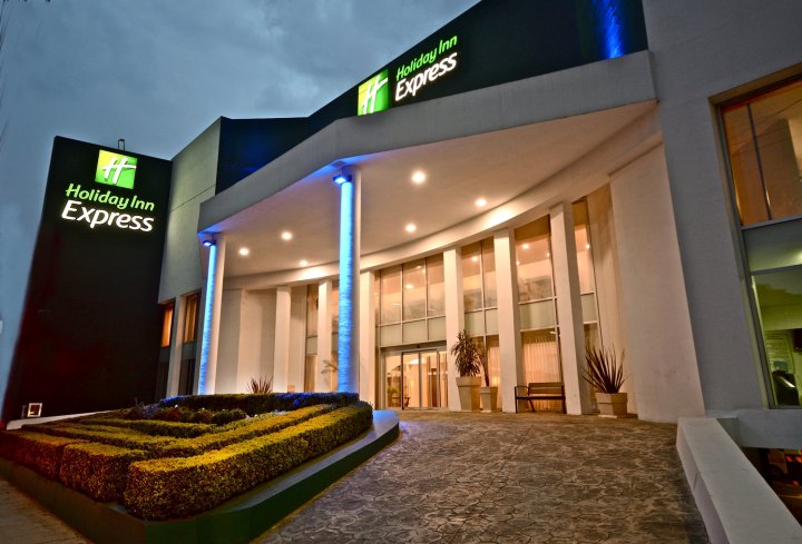 托卢卡智选假日酒店(Holiday Inn Express Toluca, an IHG Hotel)