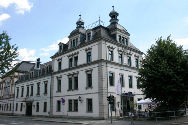 德雷斯顿市多美洛酒店(Dormero Hotel Dresden City)