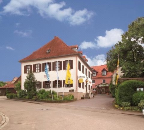 施米德鲍尔;酒店(Landgasthof Schmidbaur)