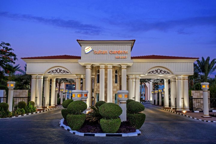 苏丹花园度假酒店(Sultan Gardens Resort)