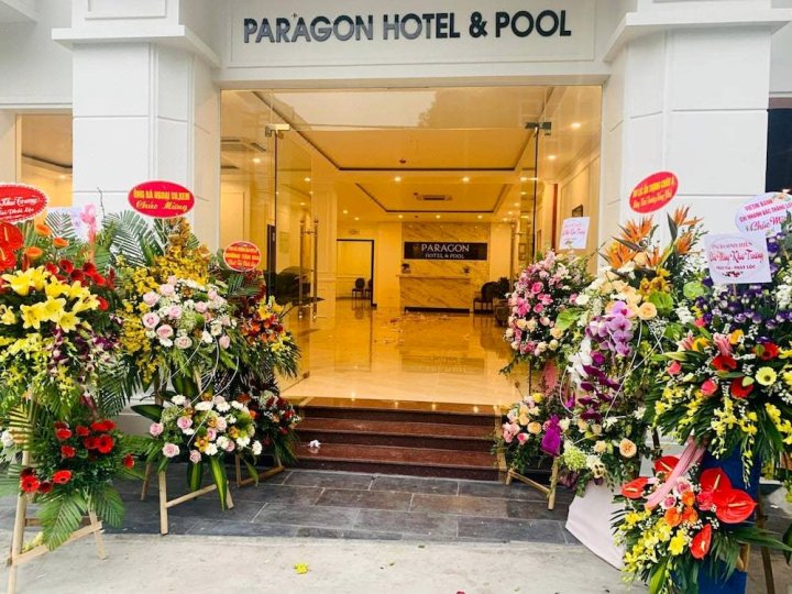 内排百丽宫大酒店 - 附游泳池(Paragon Noi Bai Hotel and Pool)