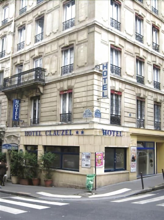 巴黎克罗采酒店(Hôtel Clauzel Paris)