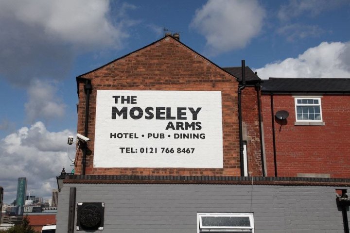 莫斯利纹章酒店(The Moseley Arms)