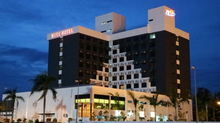 马六甲国际贸易中心酒店(MITC Hotel)