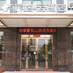 酒店头图