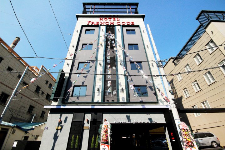 法国密码酒店(French Code Hotel)