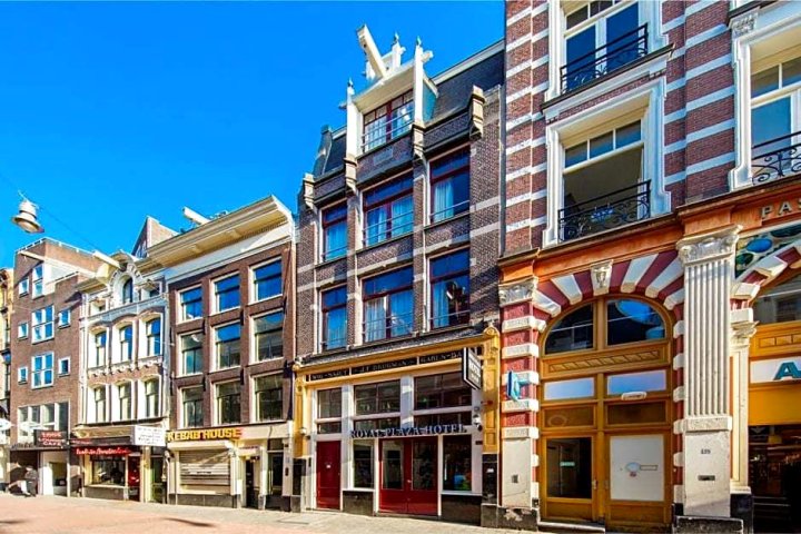 阿姆斯特丹罗伊尔广场酒店(Royal Plaza Hotel Amsterdam)