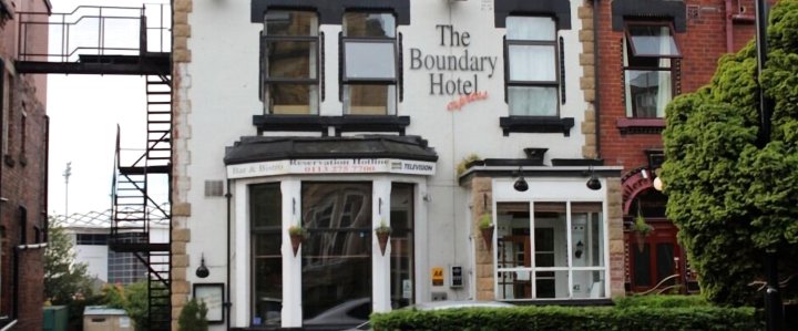 边境住宿加早餐酒店(The Boundary Hotel - B&B)