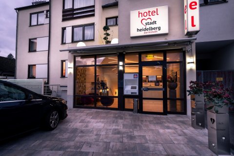 海德堡城市酒店(Hotel Stadt Heidelberg)