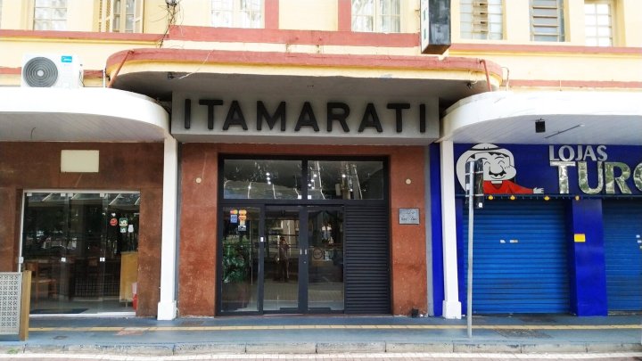 伊塔马拉蒂酒店(Hotel Itamarati)