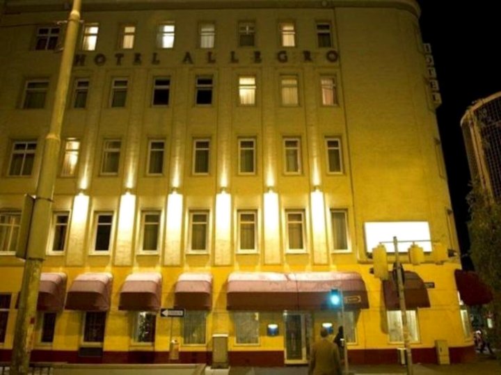 维也纳俄兰格娆酒店(Hotel Allegro Wien)