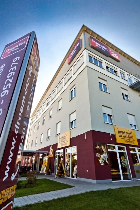 雷根斯堡奥斯特甜梦酒店(Dream Inn Hotel Regensburg Ost)