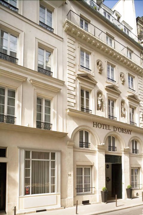奥赛酒店(Hôtel d'Orsay - Esprit de France)