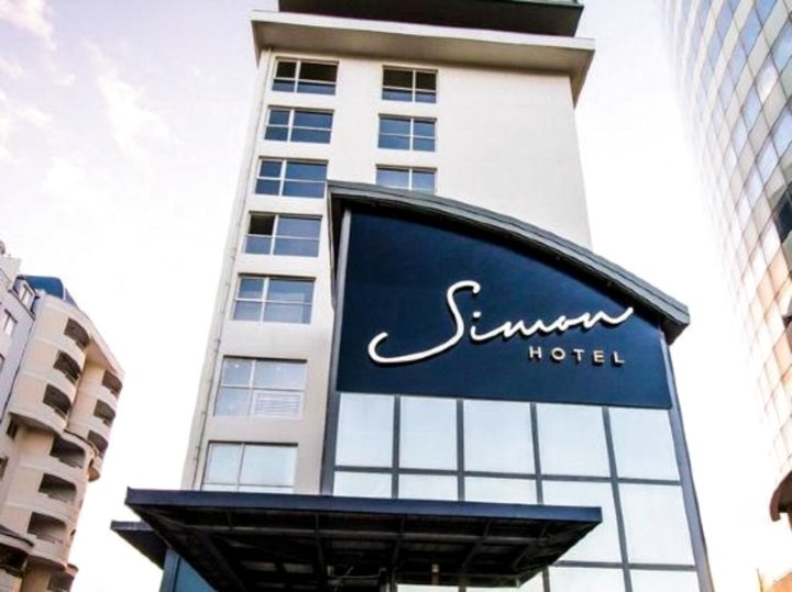 西蒙酒店(Simon Hotel)