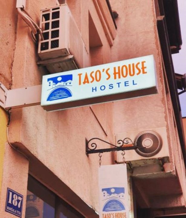塔索旅馆(Hostel Taso's House)