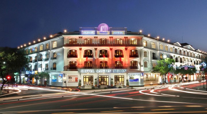 西贡莫林酒店(Saigon Morin Hotel)