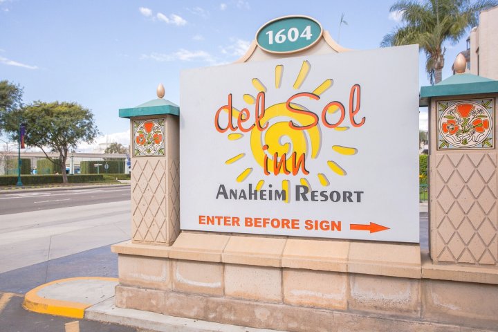 索勒酒店阿纳海姆(Del Sol Inn Anaheim)