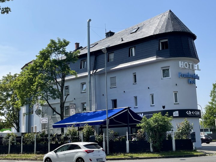 法兰肯塔尔霍夫酒店(Hotel Frankenthaler Hof)