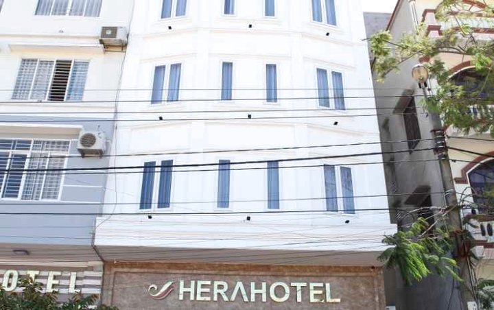 赫拉下龙酒店(Hera Ha Long Hotel)