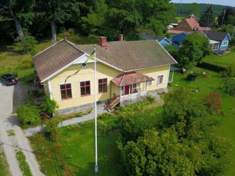 波洛卡住宿加早餐旅馆(Boråkra Bed & Breakfast)