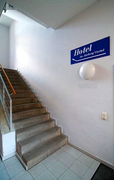 维尔德阿赫贝格酒店(Hotel Ahrberg Viertel)