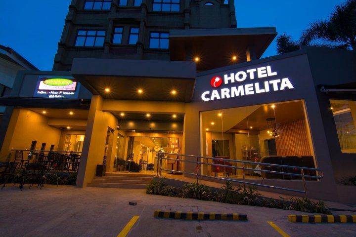卡梅利塔酒店(Hotel Carmelita)