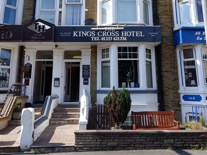 金斯克洛斯酒店(The Kings Cross Hotel)