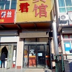 酒店头图