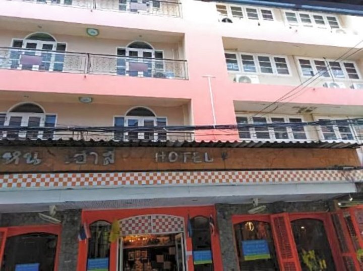 OYO 897 Ansu Hotel