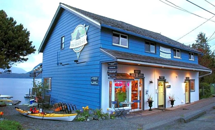 图芬诺派德勒酒店(Tofino Paddlers Inn)