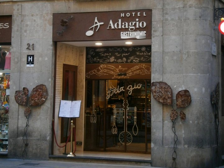 阿达吉奥酒店(Hotel Adagio)