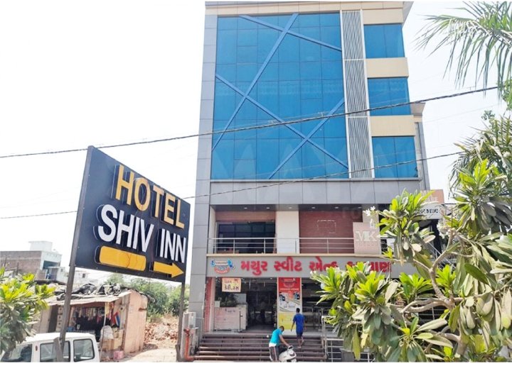 Hotel Shiv Inn