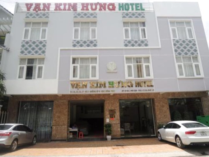 范金鸿酒店(Van Kim Hung Hotel)