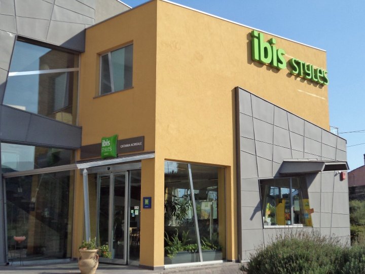 卡塔尼亚艾西雷亚尼宜必思尚品酒店(ibis Styles Catania Acireale)