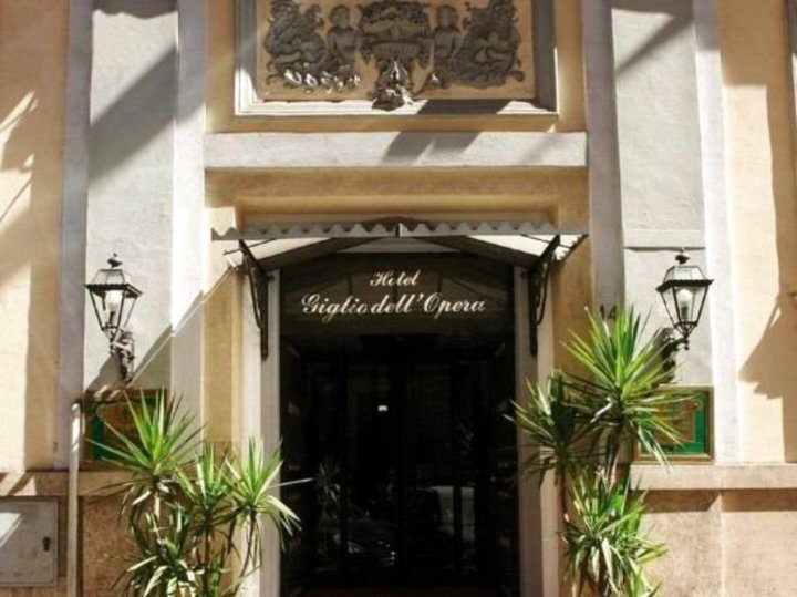 吉格里奥歌剧院酒店(Hotel Giglio Dell'Opera)