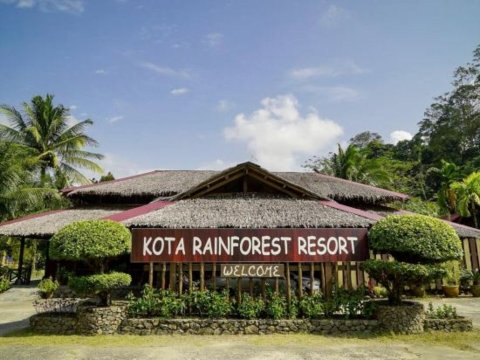 哥打雨林度假村(Kota Rainforest Resort)