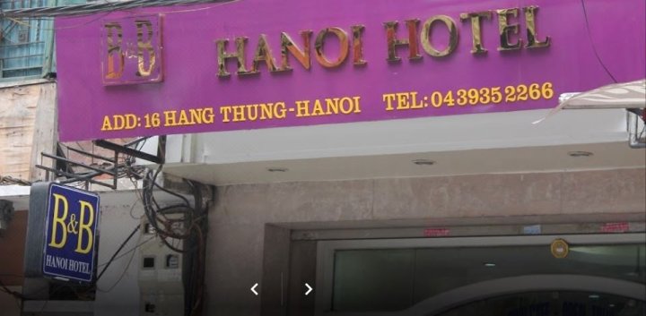 Hanoi Spark Hotel
