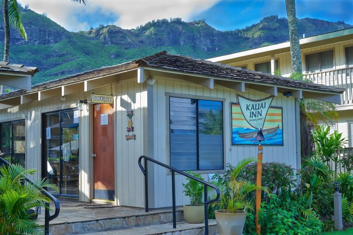 可爱岛旅馆(The Kauai Inn)