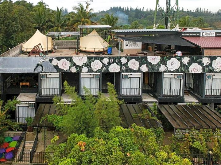 肯特纳斯环保酒店(Containers by Eco Hotel)