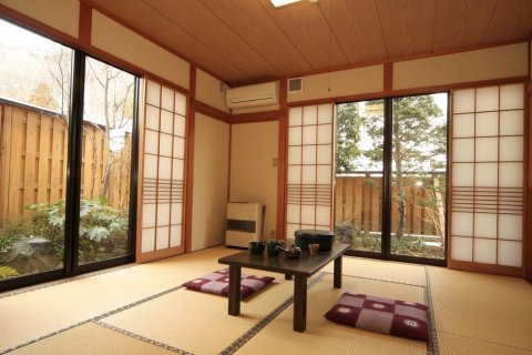 小野上温泉 喜久村(Onogami Onsen Ryokan Kikumura)