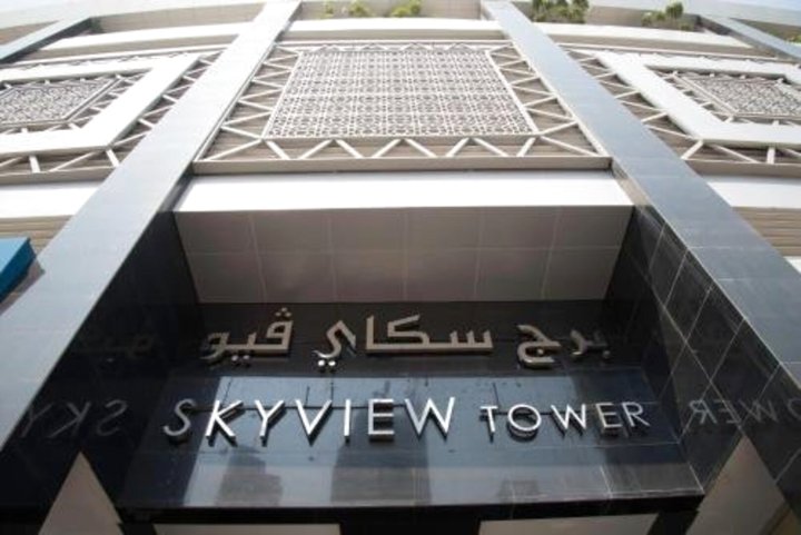 纳斯玛住宿酒店 - 天空景观大楼(Nasma Luxury Stays - Skyview Tower)