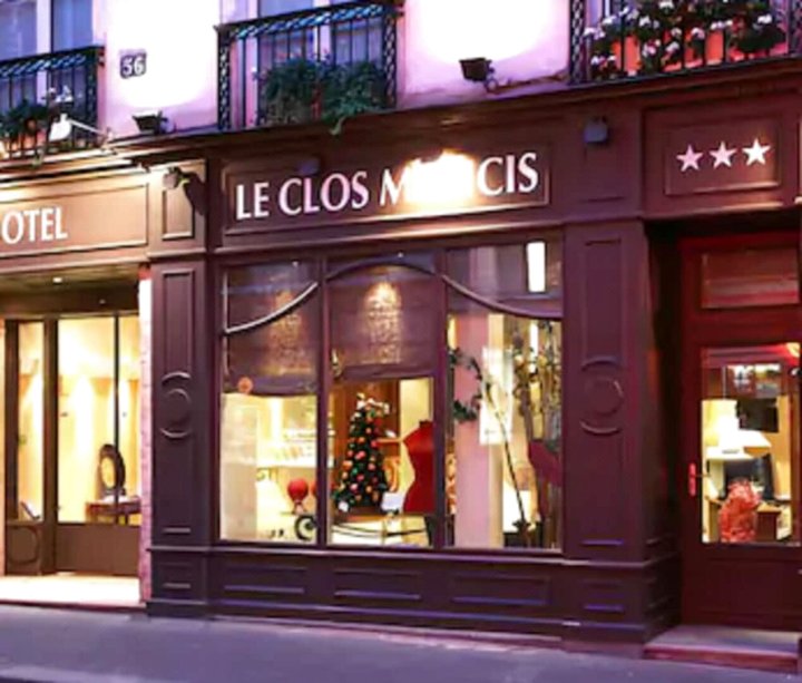 美迪西田园酒店(Le Clos Medicis)