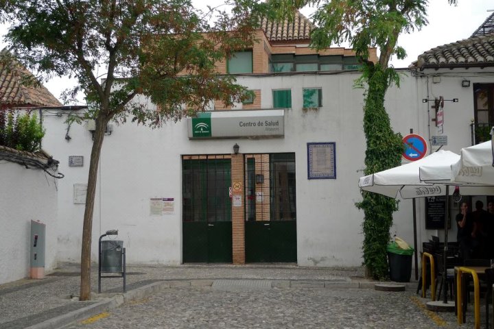 拉博蒂卡度假屋(Casa "la Botica")