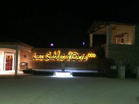 赭石砂酒店(Les Sables d'Ocre & Spa)
