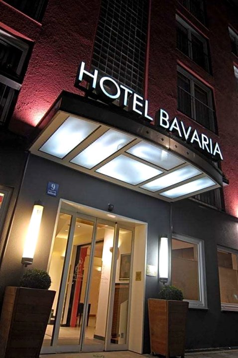 巴伐利亚精品酒店(Bavaria Boutique Hotel)
