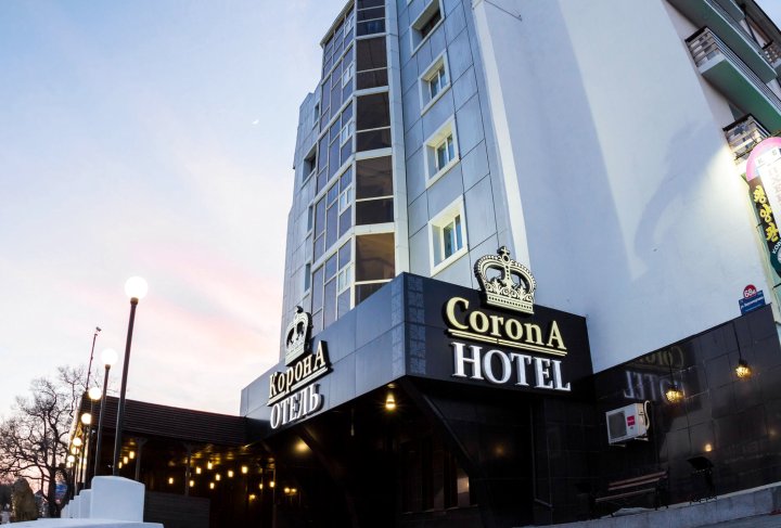 皇冠商务酒店(Corona Hotel)