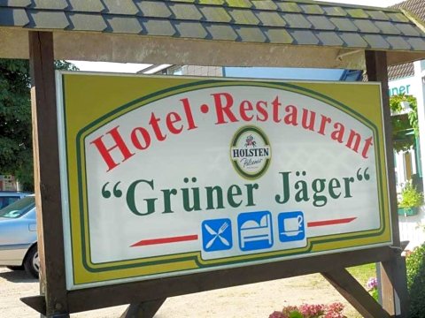 耶格尔格鲁奈酒店(Hotel Grüner Jäger)