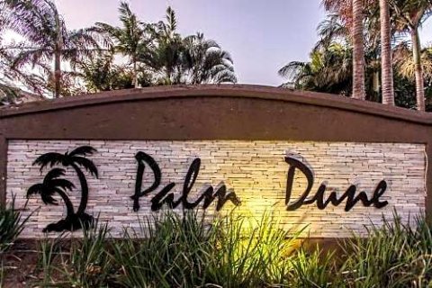 棕榈沙丘海滩旅馆(Palm Dune Beach Lodge)